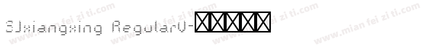 SJxiangxing RegularV字体转换